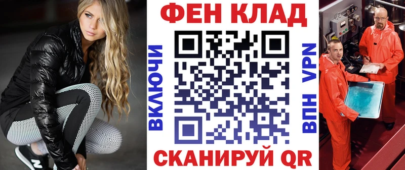 цены Кингисепп АМФЕТАМИН Розовый
