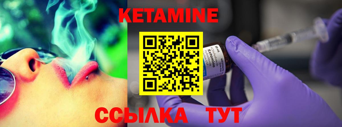 Alpha PVP Кингисепп