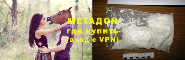кокаин колумбия Алзамай