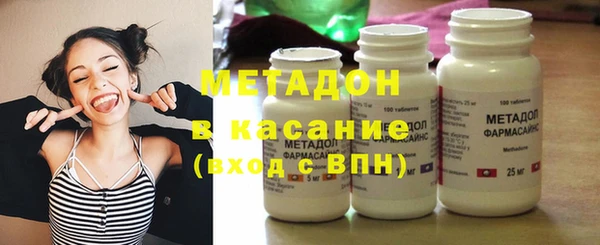 кокаин колумбия Алзамай