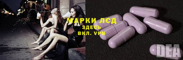 героин Абдулино