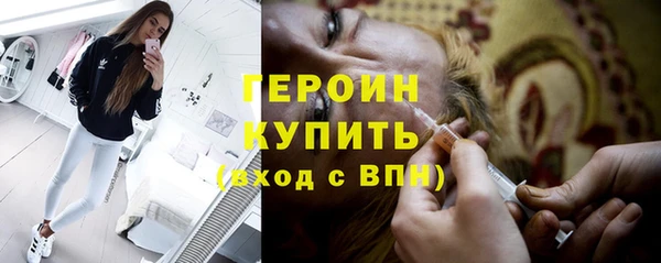 марки nbome Абаза