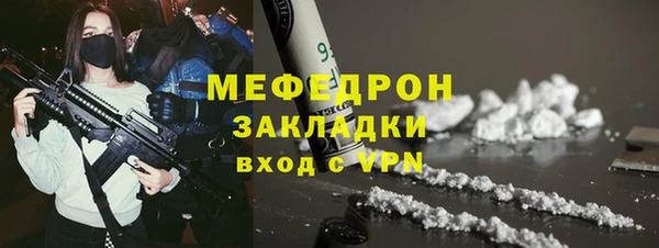 прущий лед Арсеньев