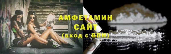 кокаин колумбия Алзамай