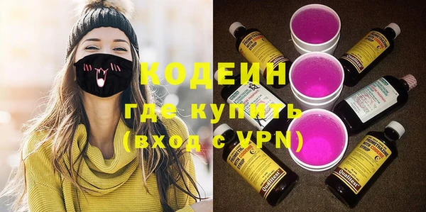 таблы Алексин