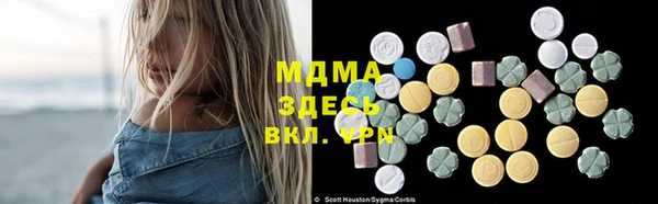 кокаин колумбия Алзамай
