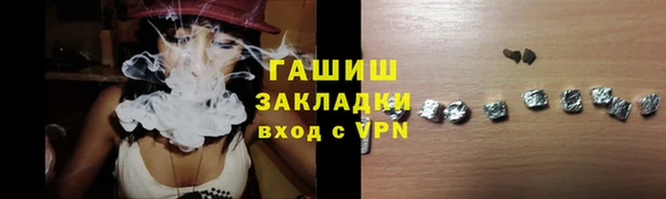 таблы Алексин