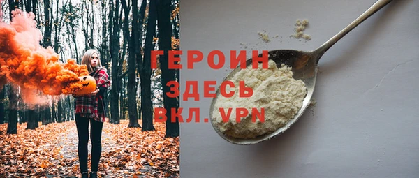 винт Абинск