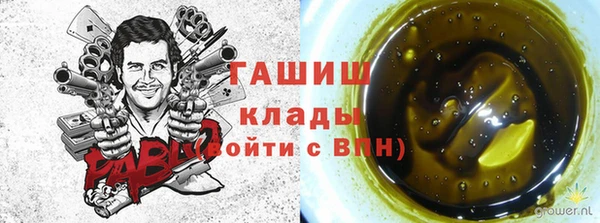 винт Абинск