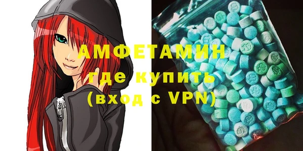 героин Абдулино