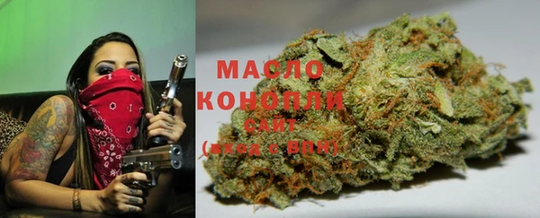 COCAINE Алексеевка