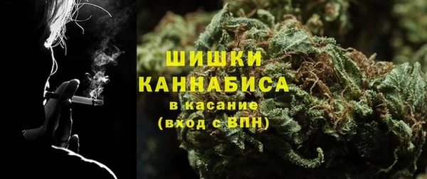кокаин колумбия Алзамай