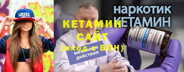 винт Абинск