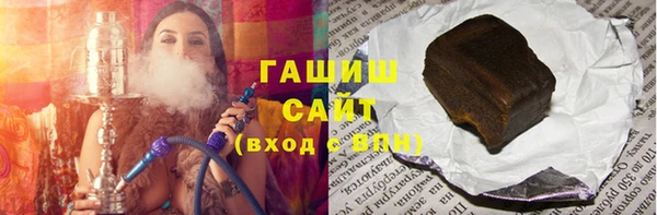 COCAINE Алексеевка