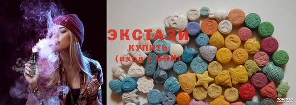 COCAINE Алексеевка