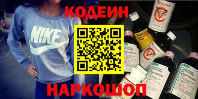стаф Кунгур
