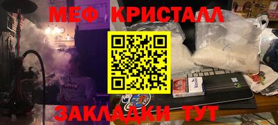 бошки Кулебаки