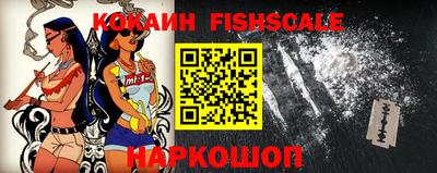 бошки Кулебаки