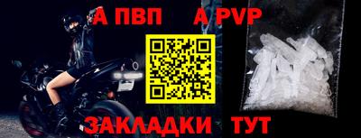 бошки Кулебаки