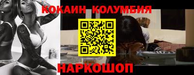 стаф Кунгур