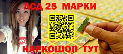 прущие крисы Кумертау
