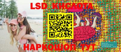 бошки Кулебаки