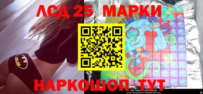 прущая мука Тверь