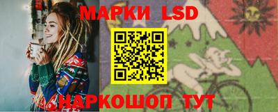 прущие крисы Кумертау
