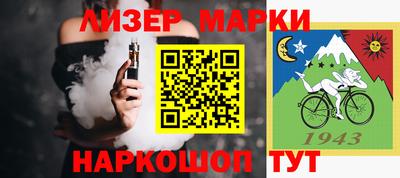 прущие крисы Кумертау