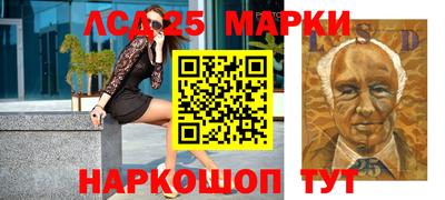 стаф Кунгур
