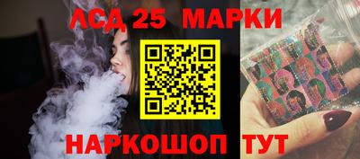 бошки Кулебаки