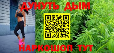 прущие крисы Кумертау