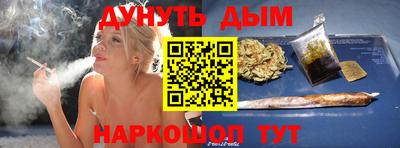бошки Кулебаки