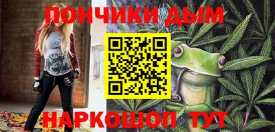 бошки Кулебаки
