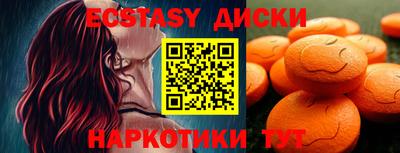 бошки Кулебаки