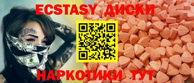 бошки Кулебаки