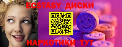 бошки Кулебаки