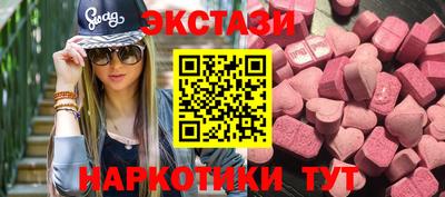 прущие крисы Кумертау