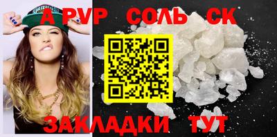 бошки Кулебаки