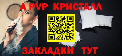 бошки Кулебаки