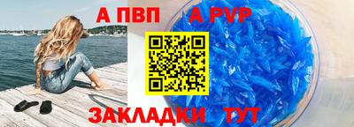 бошки Кулебаки