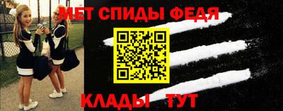 бошки Кулебаки