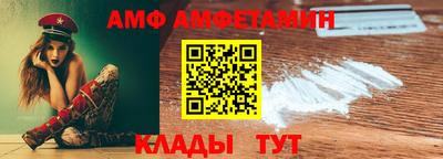 прущие крисы Кумертау