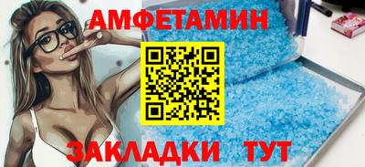 бошки Кулебаки