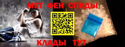 стаф Кунгур