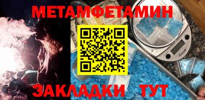 бошки Кулебаки