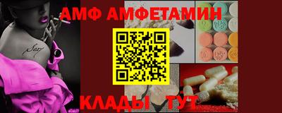 стаф Кунгур