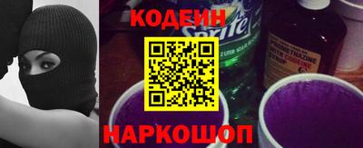 стаф Кунгур