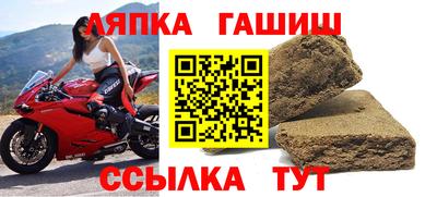 прущие крисы Кумертау