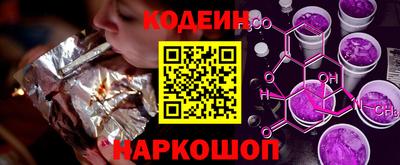 бошки Кулебаки